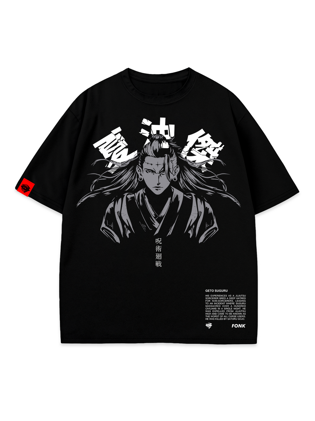 T-SHIRT SUGURU - Jujutsu Kaisen anime, unisex, black