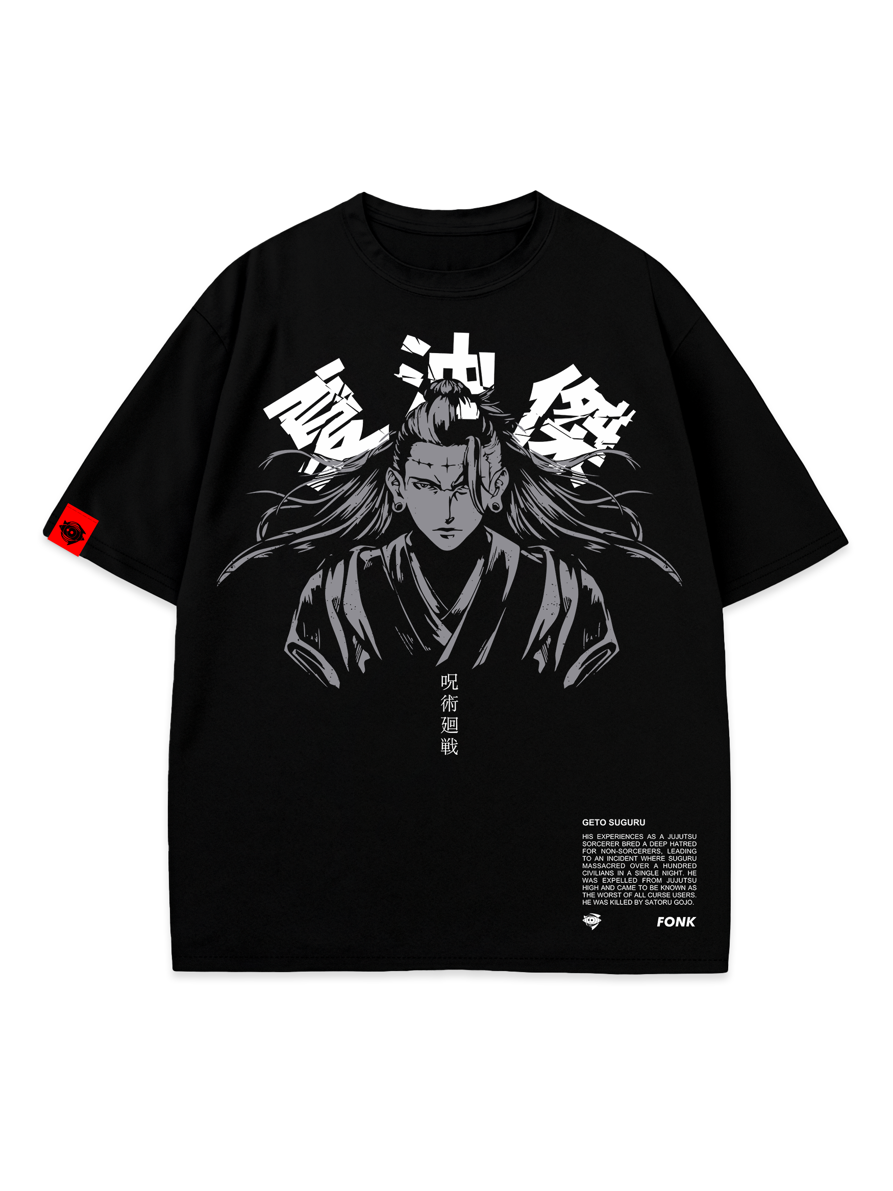 T-SHIRT SUGURU - Jujutsu Kaisen anime, unisex, black