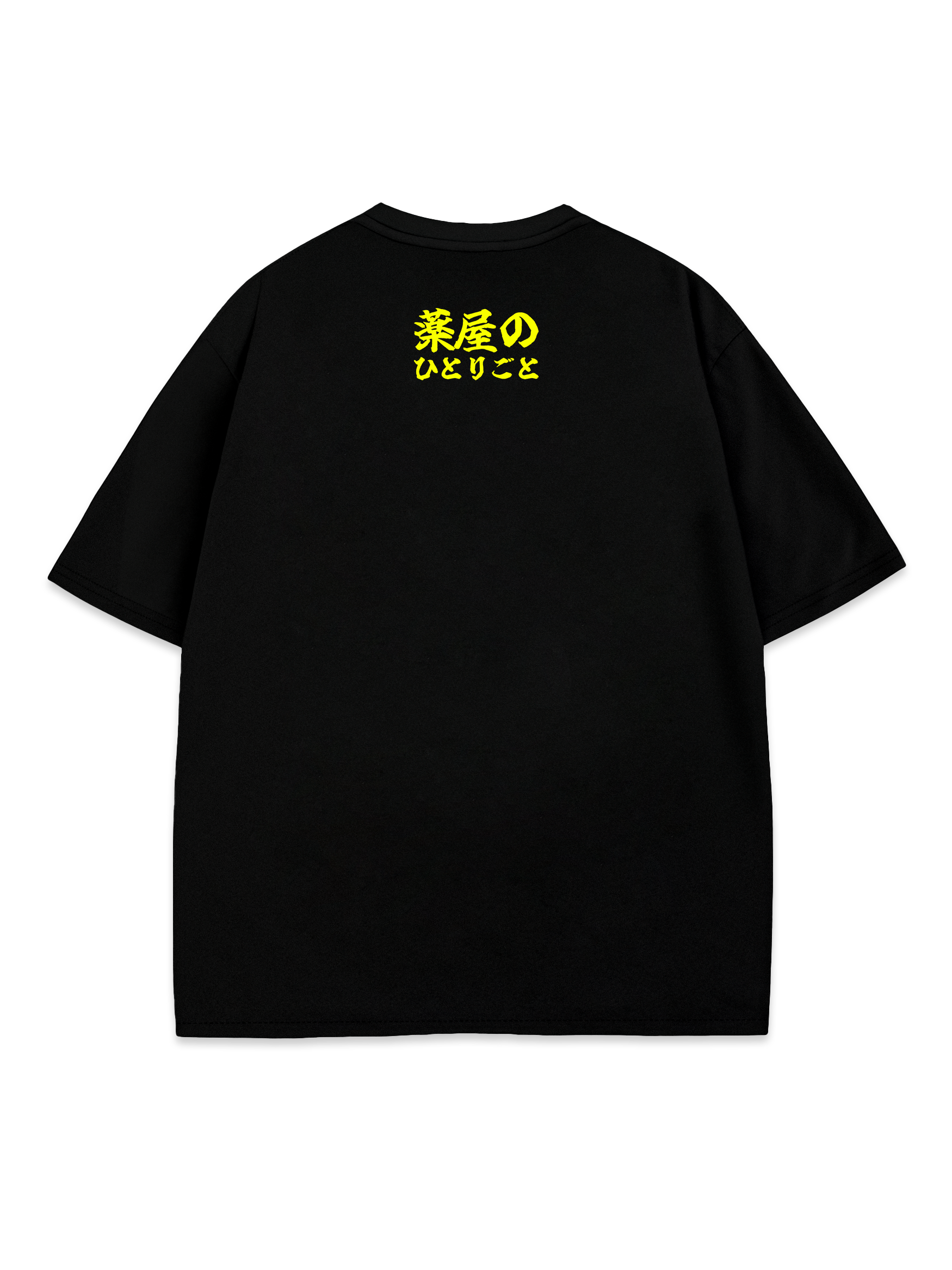 T-SHIRT Dose of Mao - Apothecary Diaries anime, unisex, black