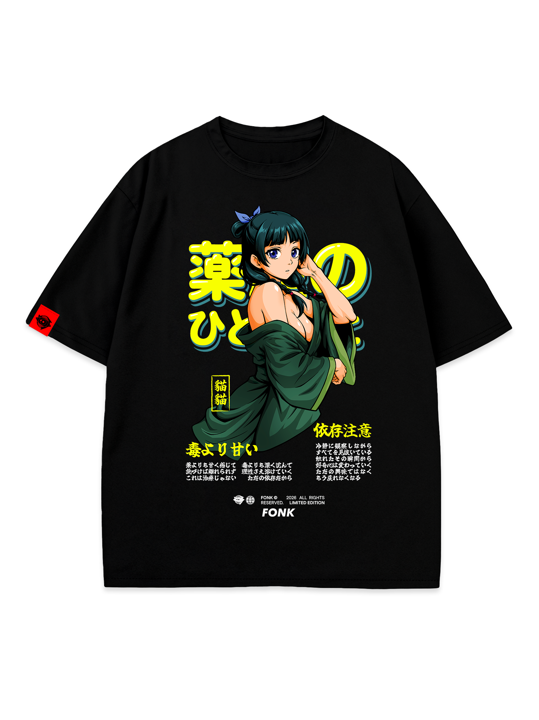 T-SHIRT Dose of Mao - Apothecary Diaries anime, unisex, black