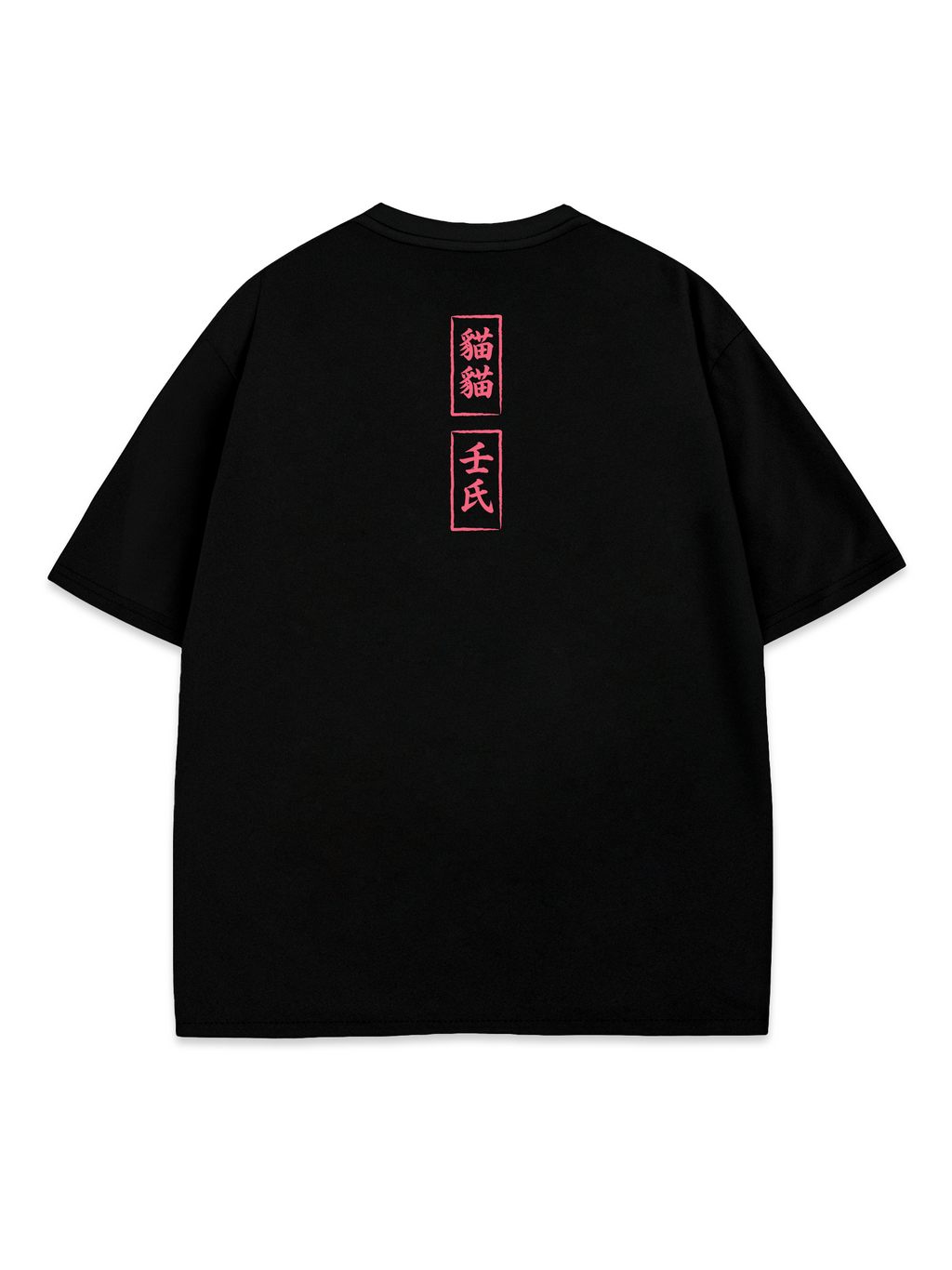 T-SHIRT Lily Bound - Apothecary Diaries anime, unisex, black