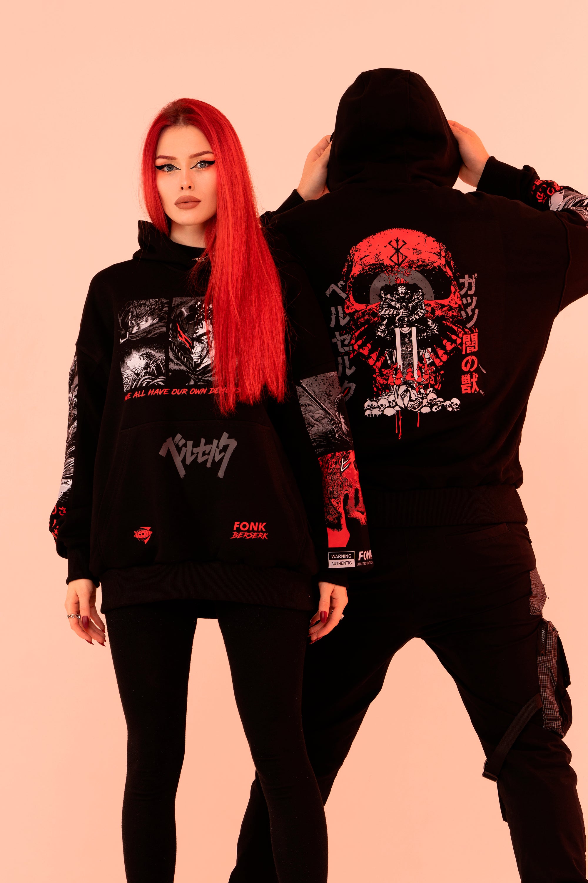 Hoodie Guts - Berserk anime, unisex, black