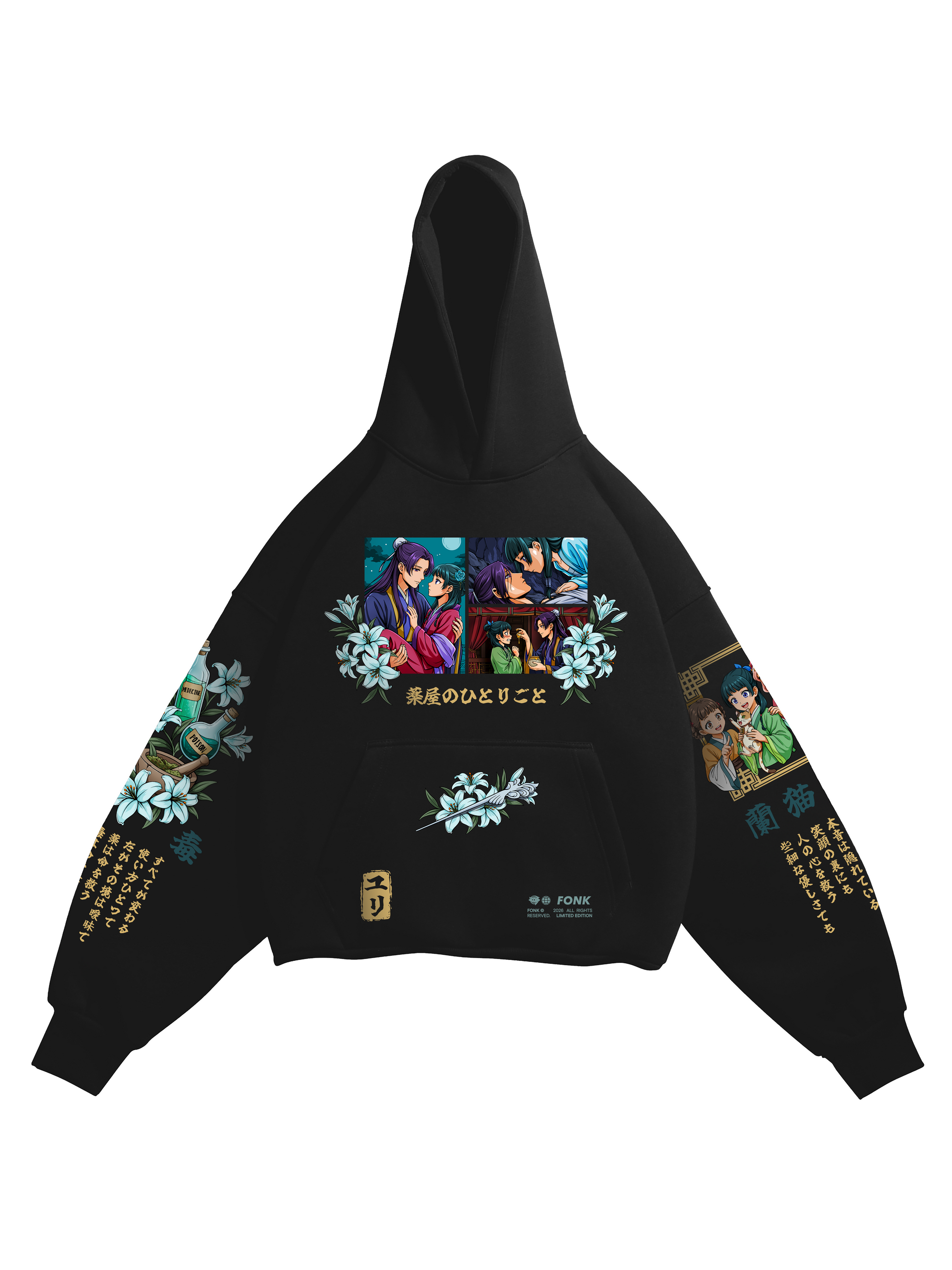 Hoodie The Apothecary - Apothecary Diaries anime, unisex, black