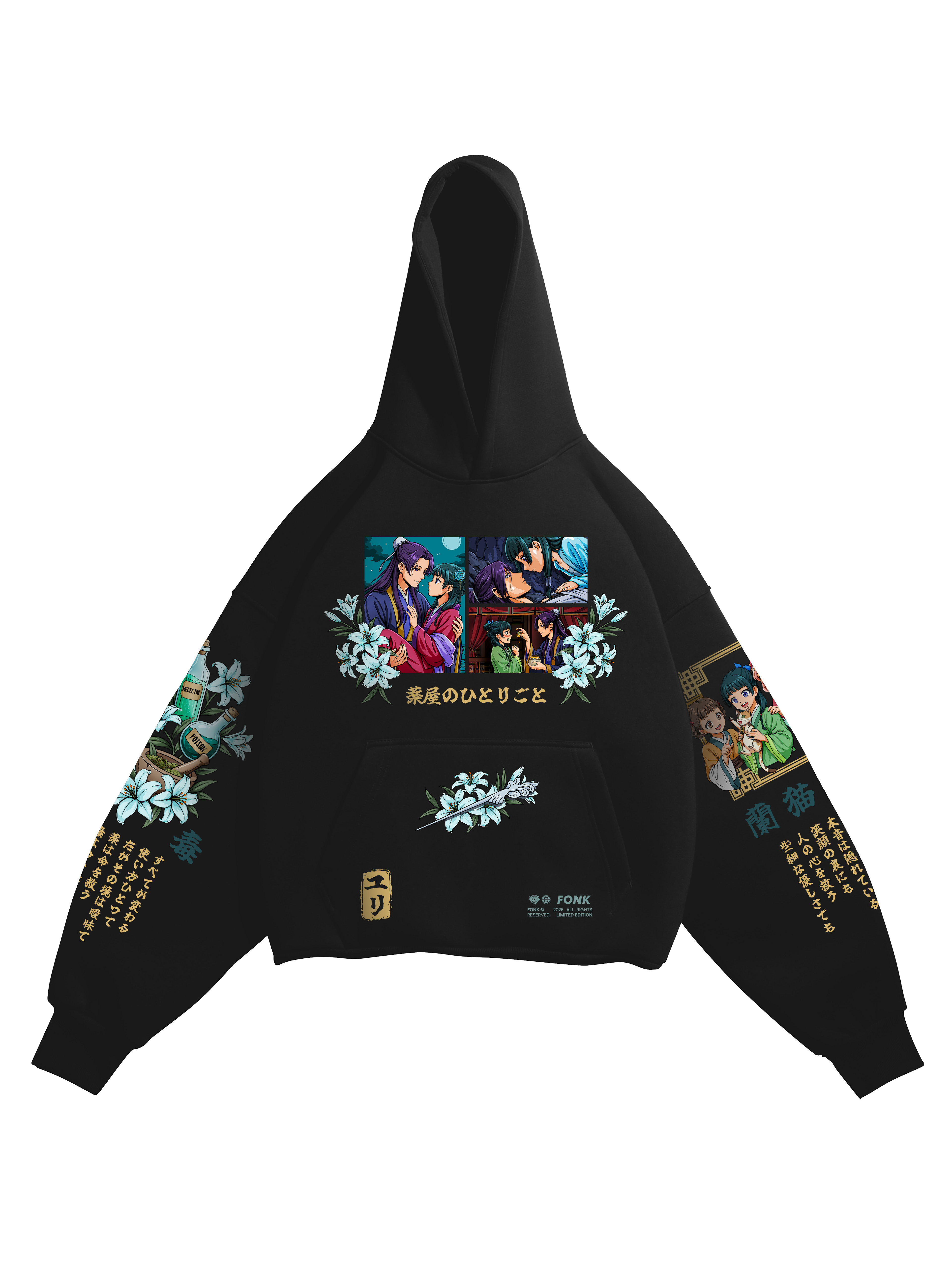 Hoodie The Apothecary - Apothecary Diaries anime, unisex, black