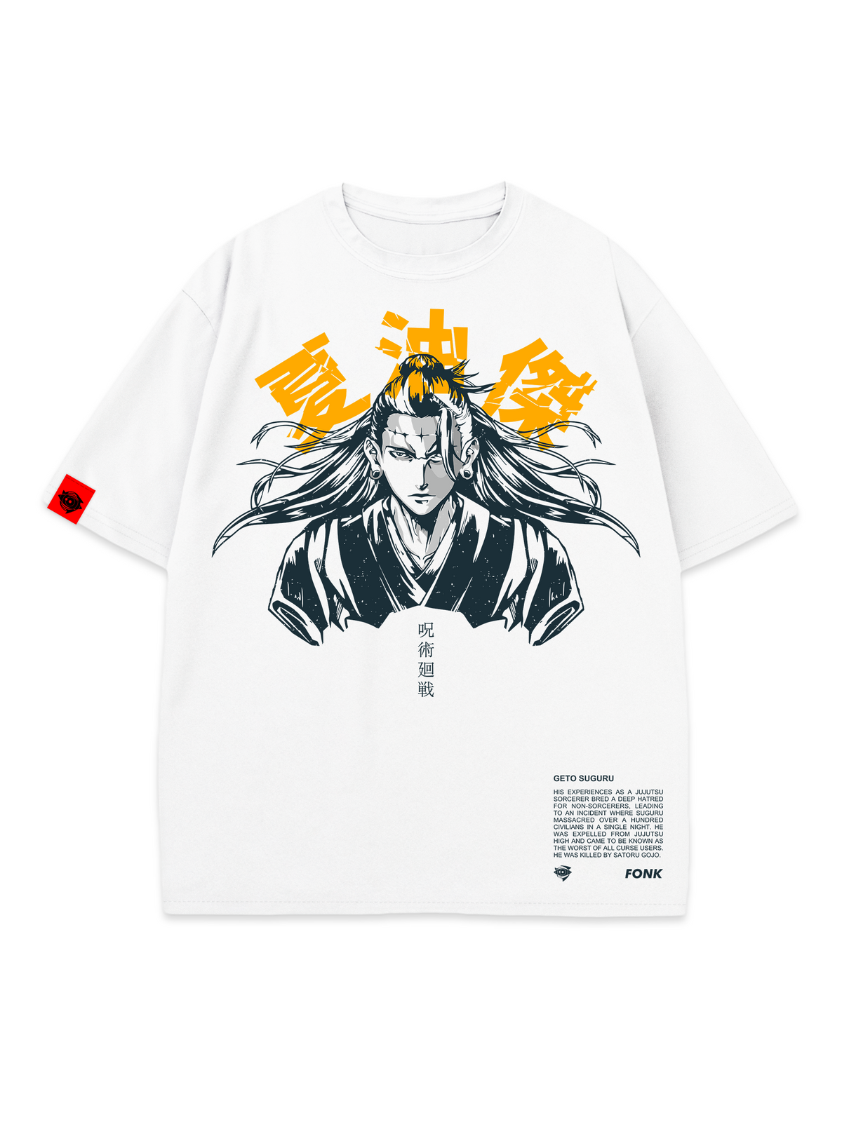 T-SHIRT SUGURU - Jujutsu Kaisen anime, unisex, white