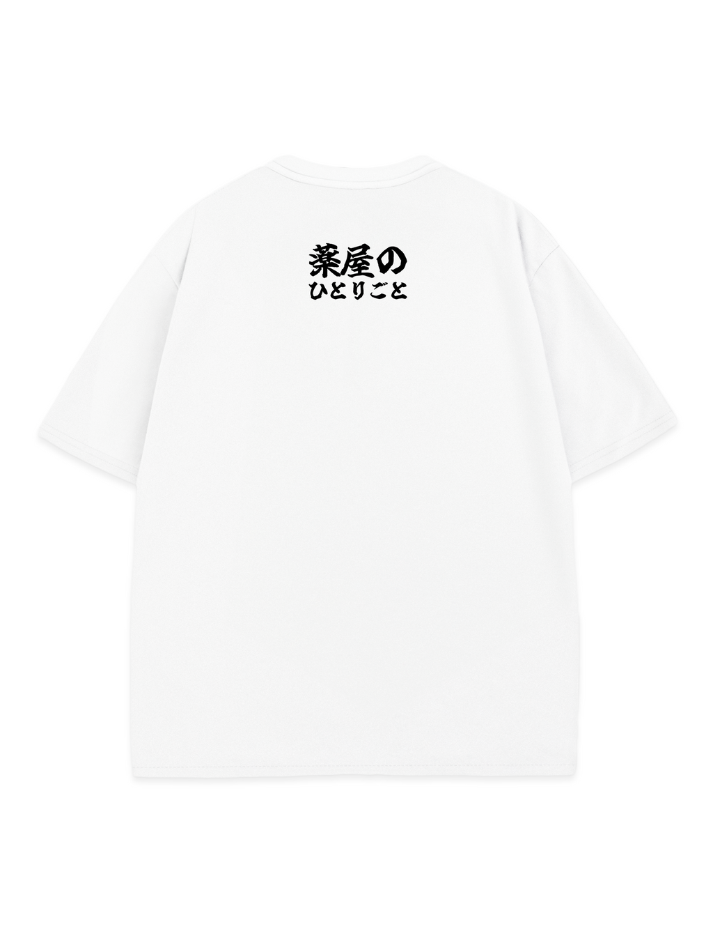 T-SHIRT Dose of Mao - Apothecary Diaries anime, unisex, white