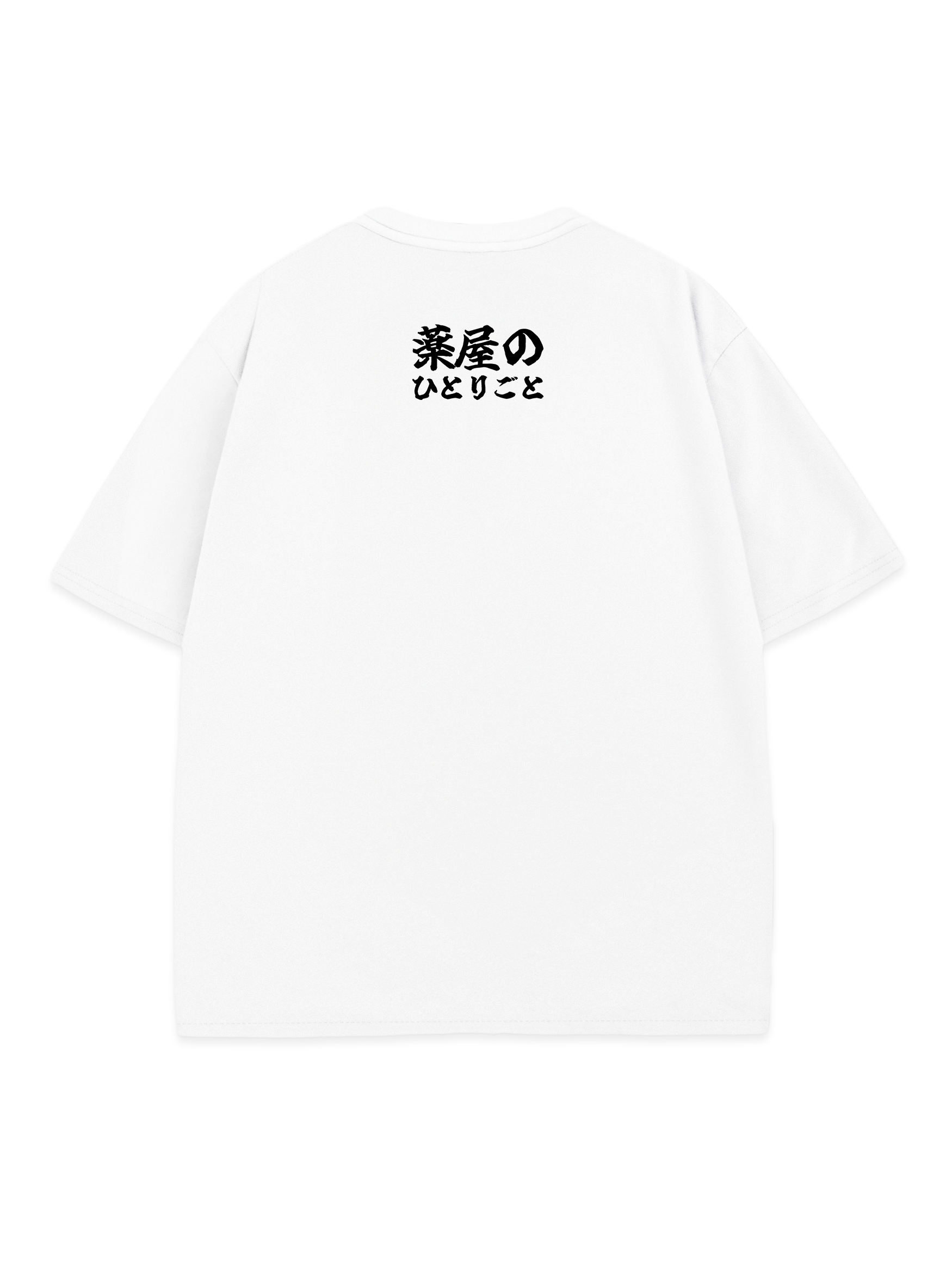 T-SHIRT Dose of Mao - Apothecary Diaries anime, unisex, white