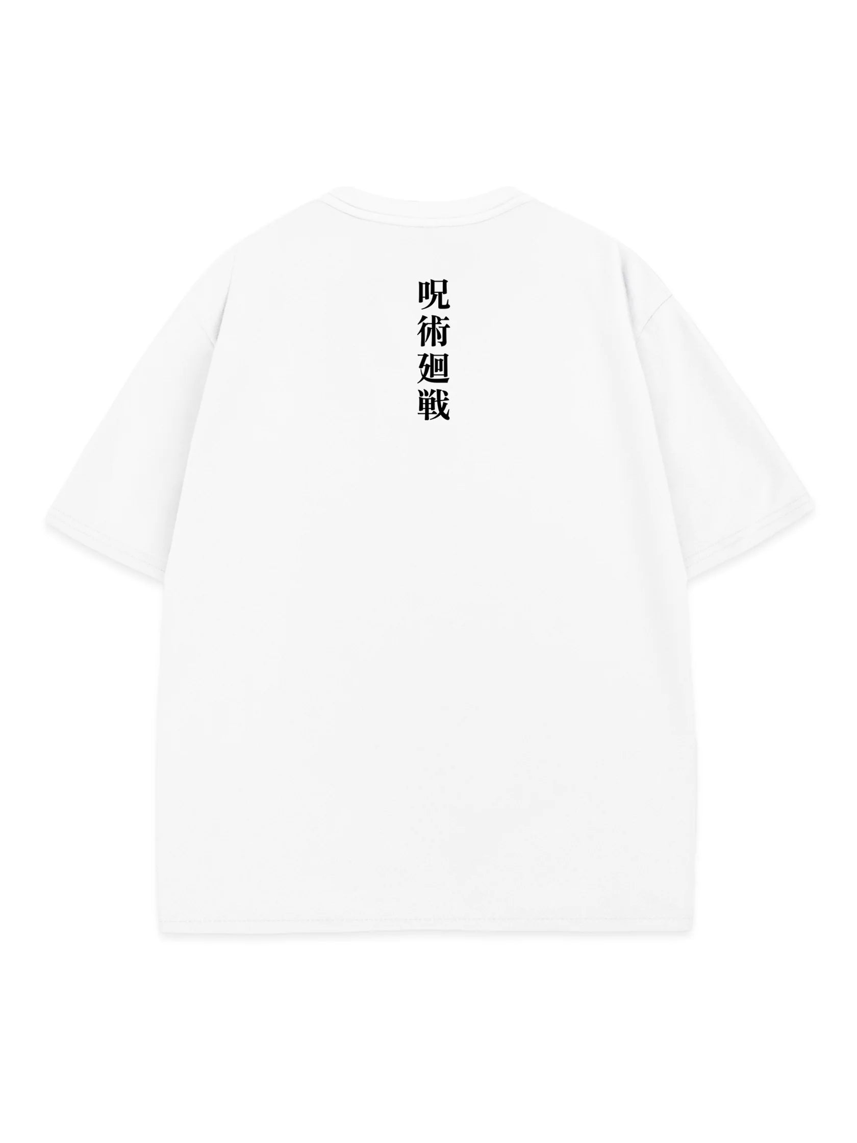 T-SHIRT Mei Mei - Jujutsu Kaisen anime, unisex, white