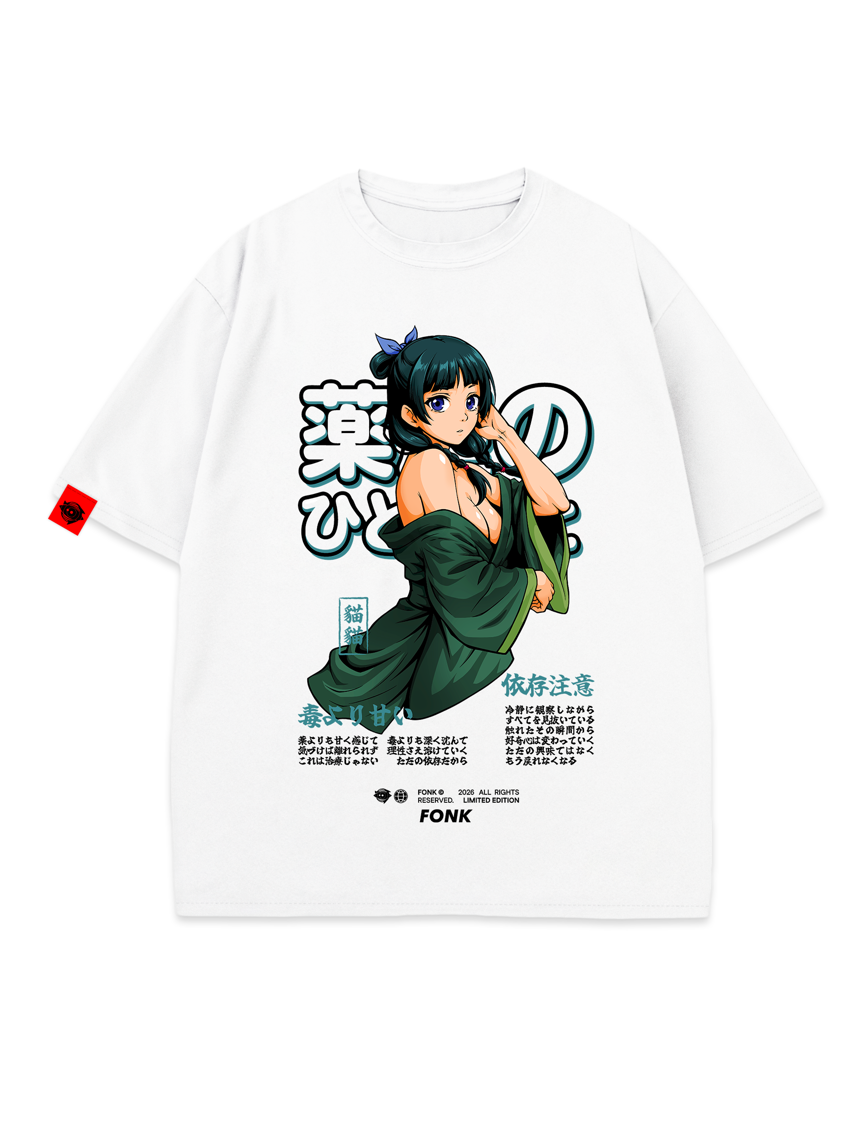 T-SHIRT Dose of Mao - Apothecary Diaries anime, unisex, white