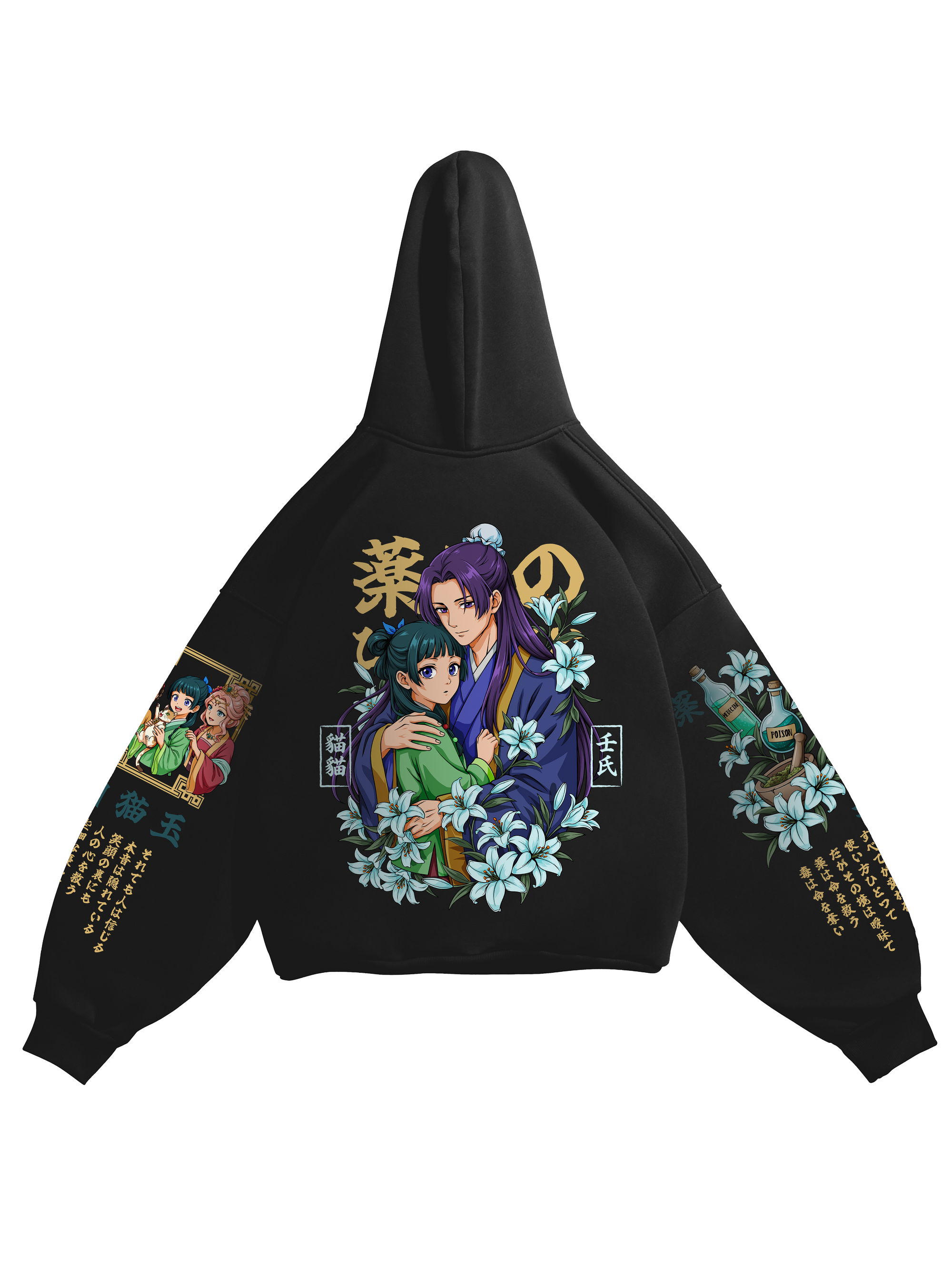 Hoodie The Apothecary - Apothecary Diaries anime, unisex, black
