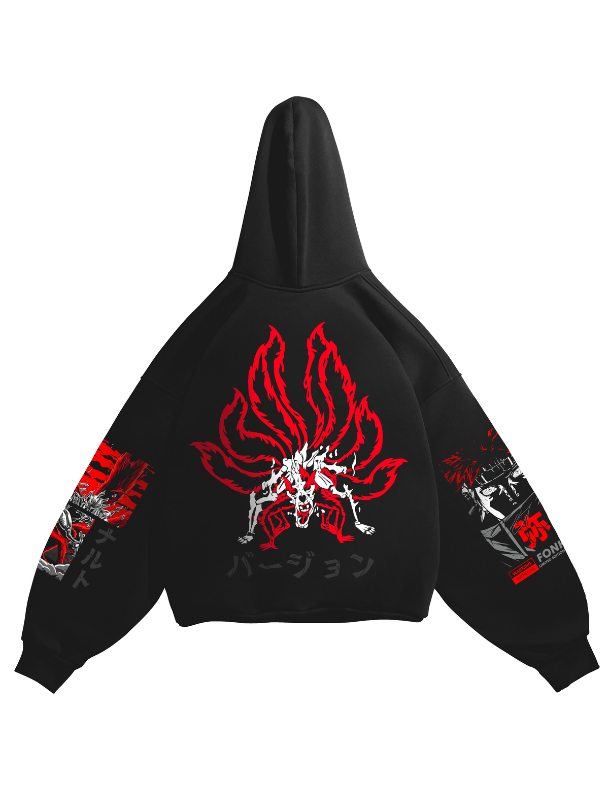 Hoodie Pain - Naruto anime, unisex, black