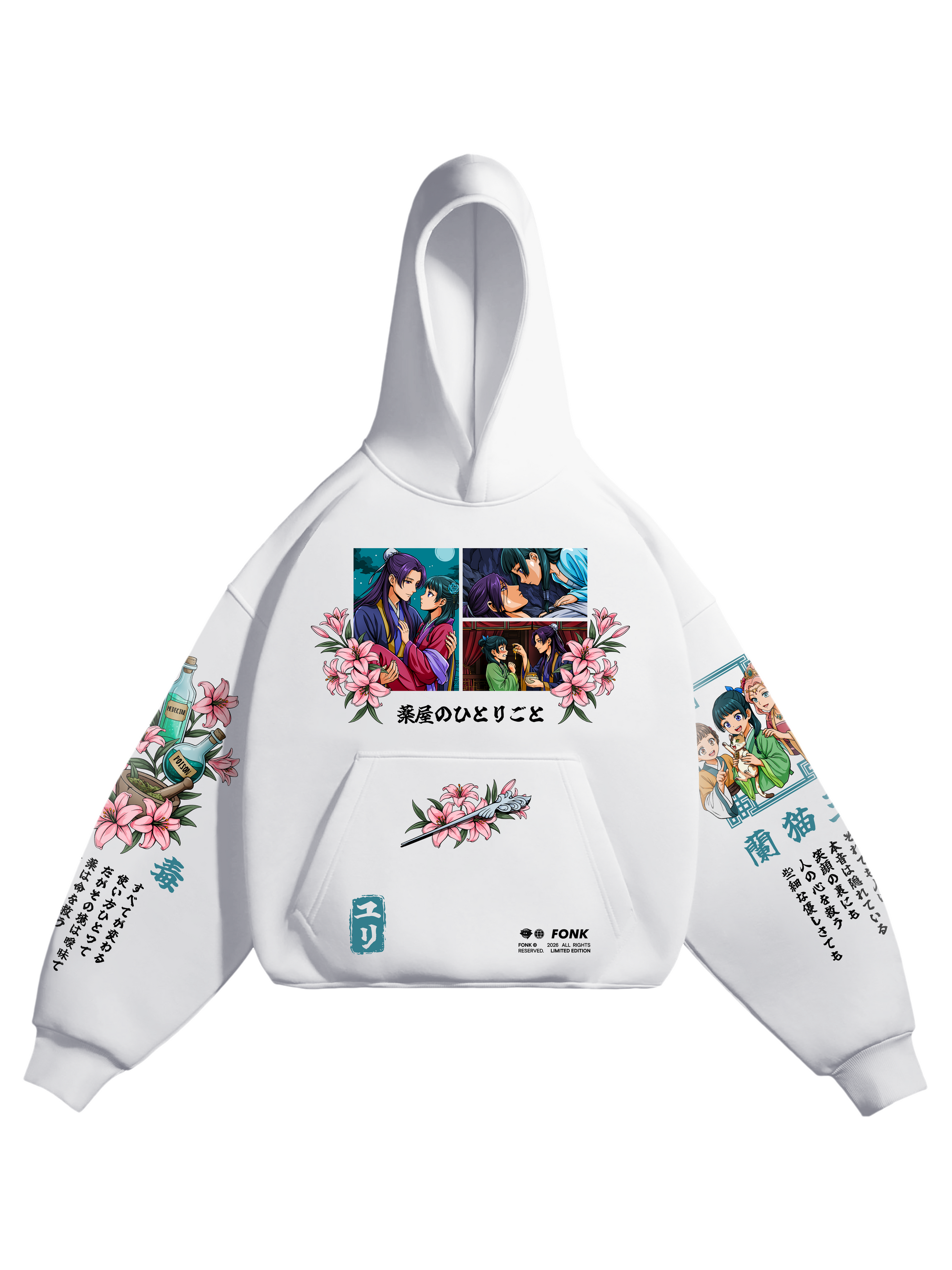 Hoodie The Apothecary - Apothecary Diaries anime, unisex, white