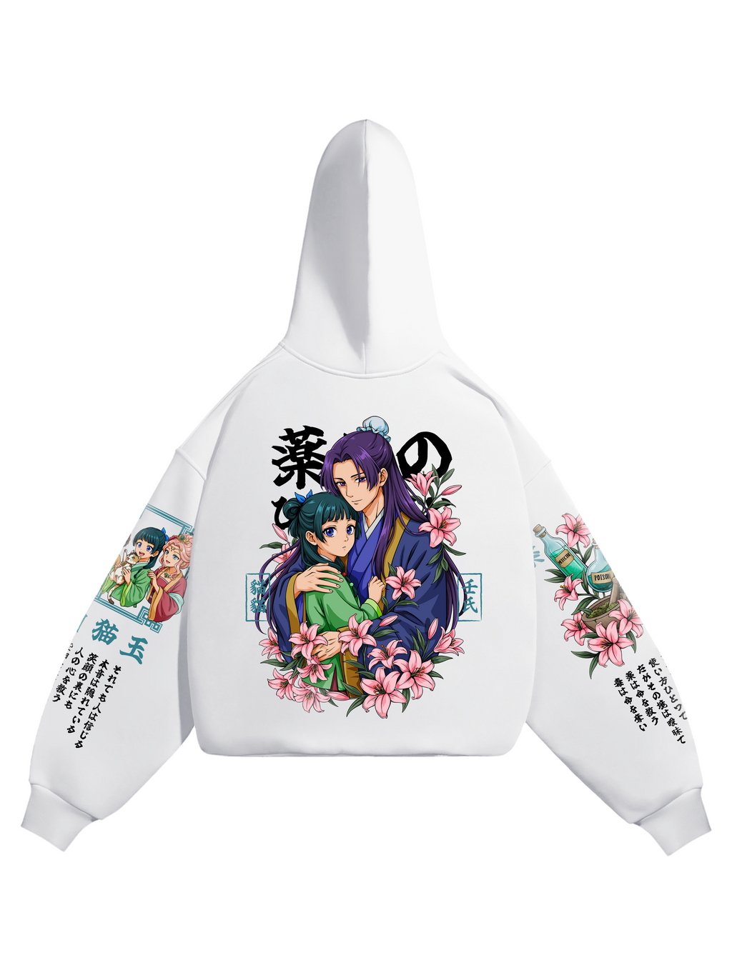 Hoodie The Apothecary - Apothecary Diaries anime, unisex, white
