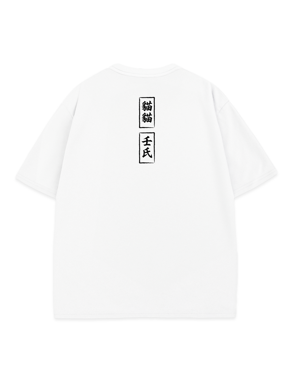 T-SHIRT Lily Bound - Apothecary Diaries anime, unisex, white