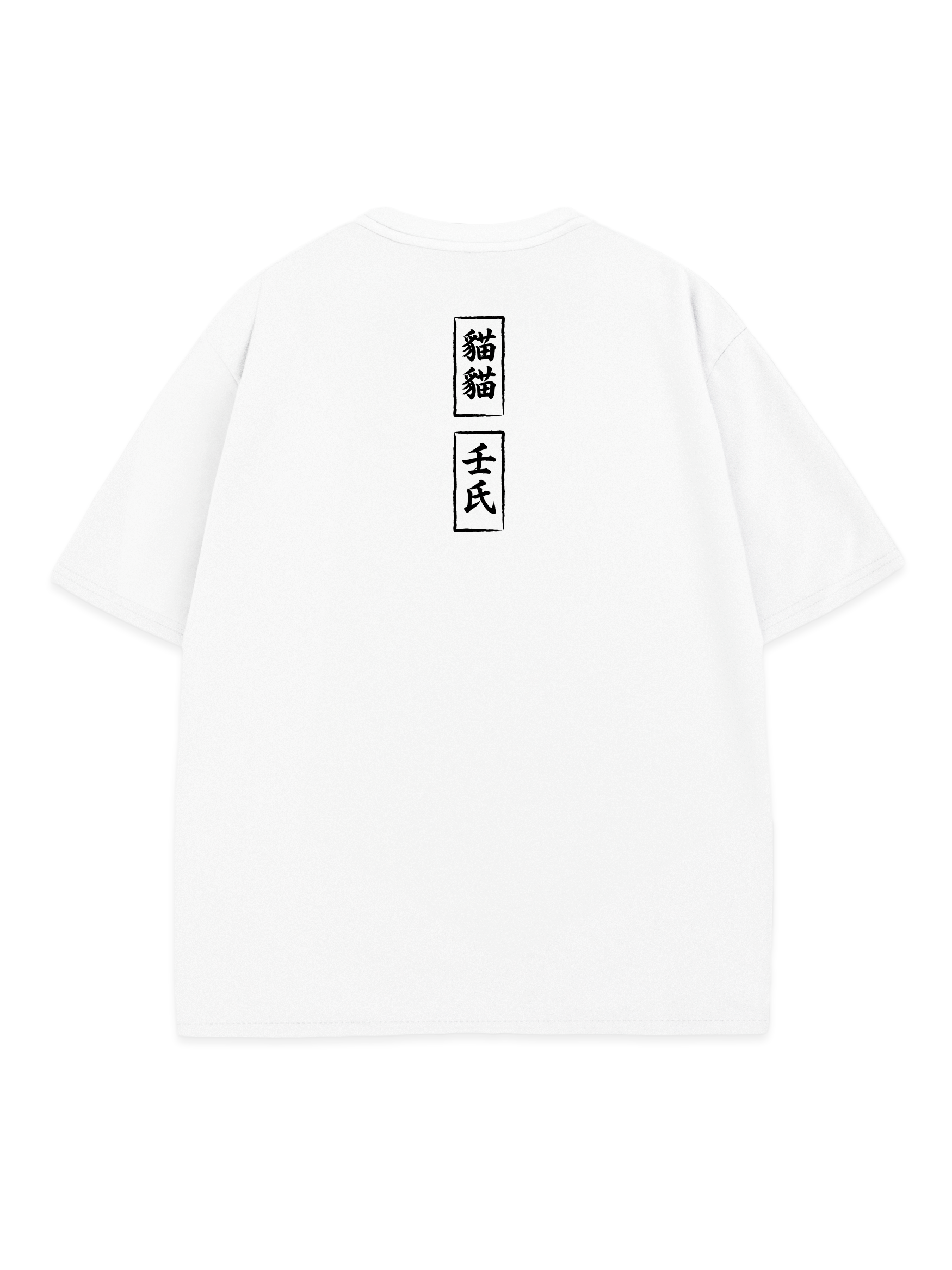 T-SHIRT Lily Bound - Apothecary Diaries anime, unisex, white