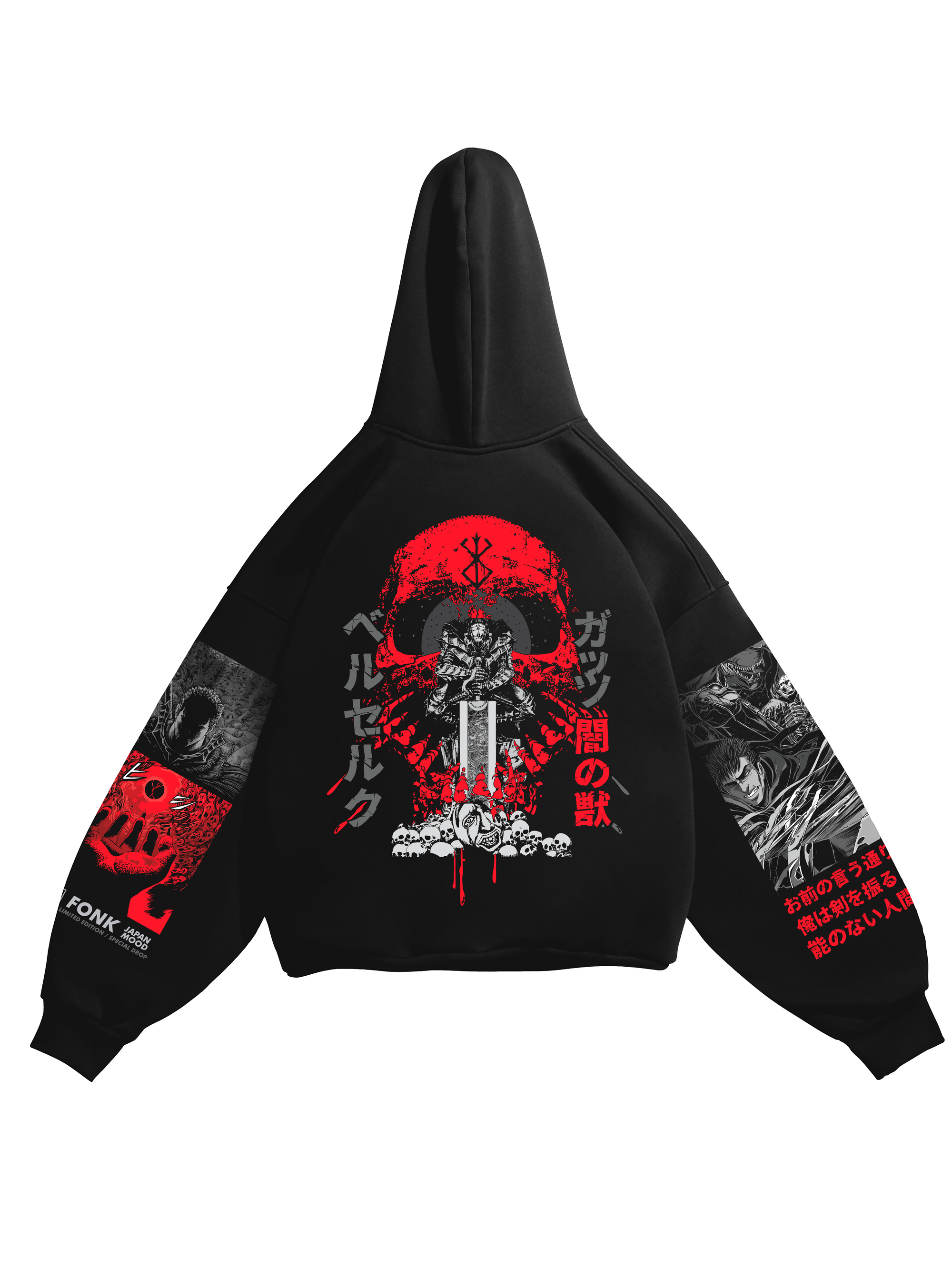 Hoodie Guts - Berserk anime, unisex, black