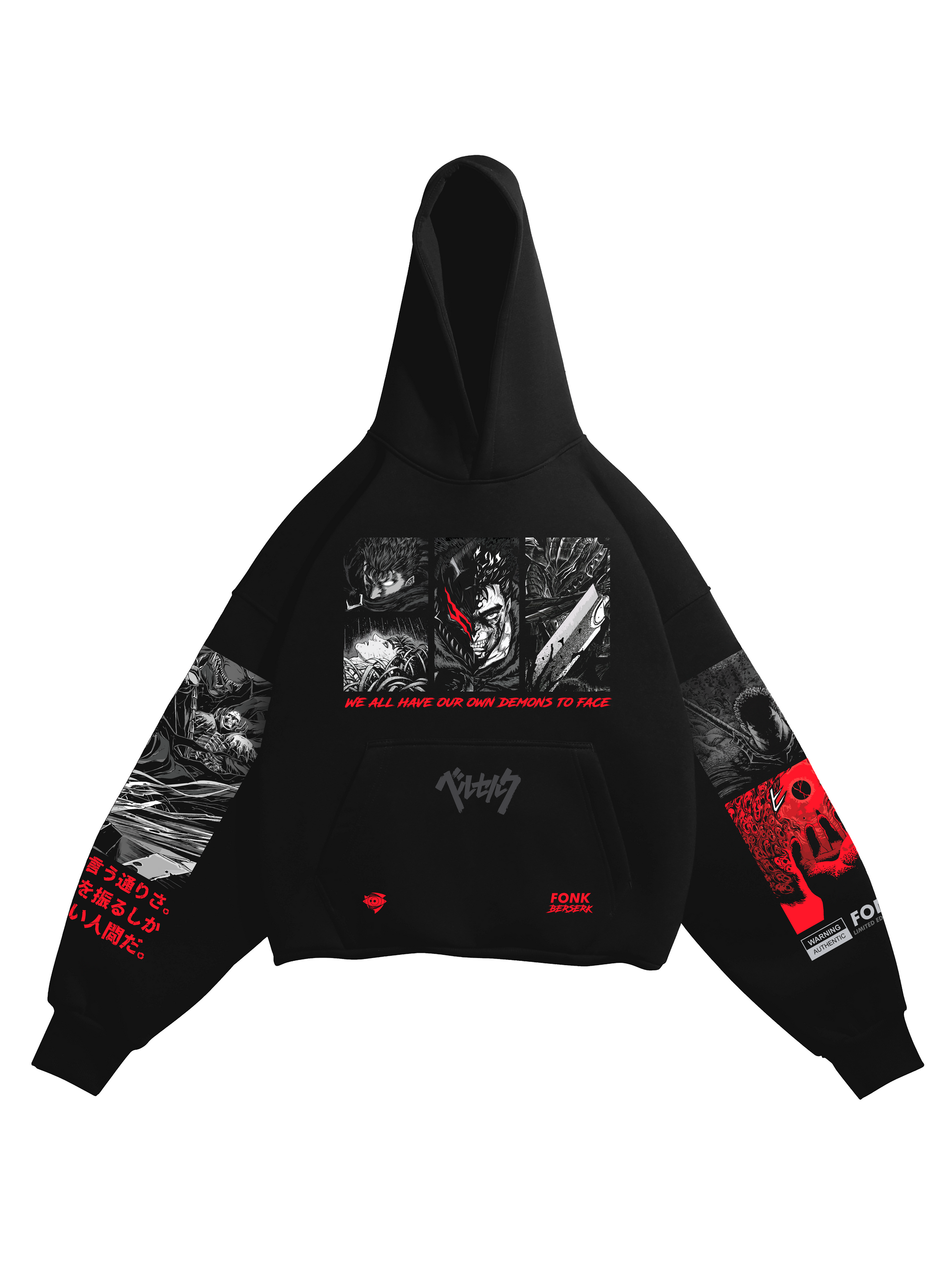 Hoodie Guts - Berserk anime, unisex, black