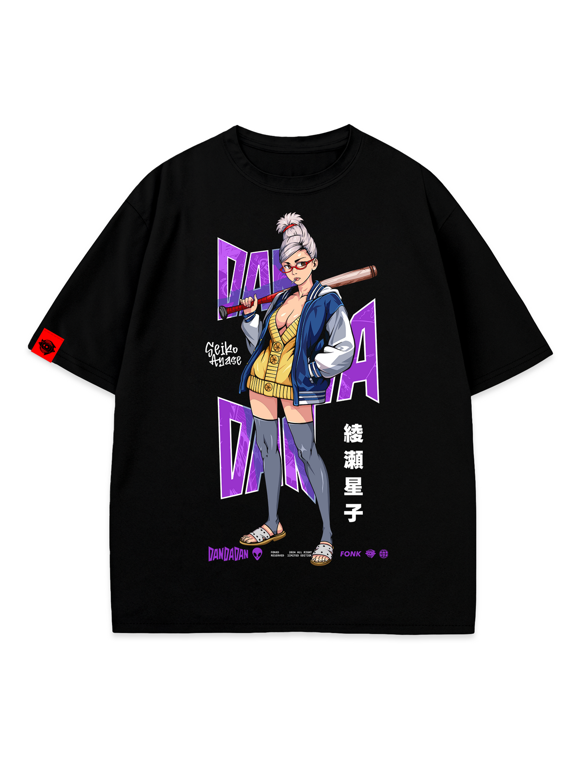 T-SHIRT SEICO - DanDaDan anime, unisex, black