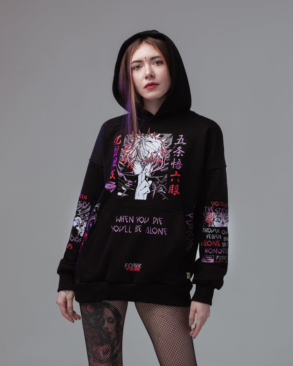 Hoodie Satoru Gojo - Jujutsu Kaisen anime, unisex, black