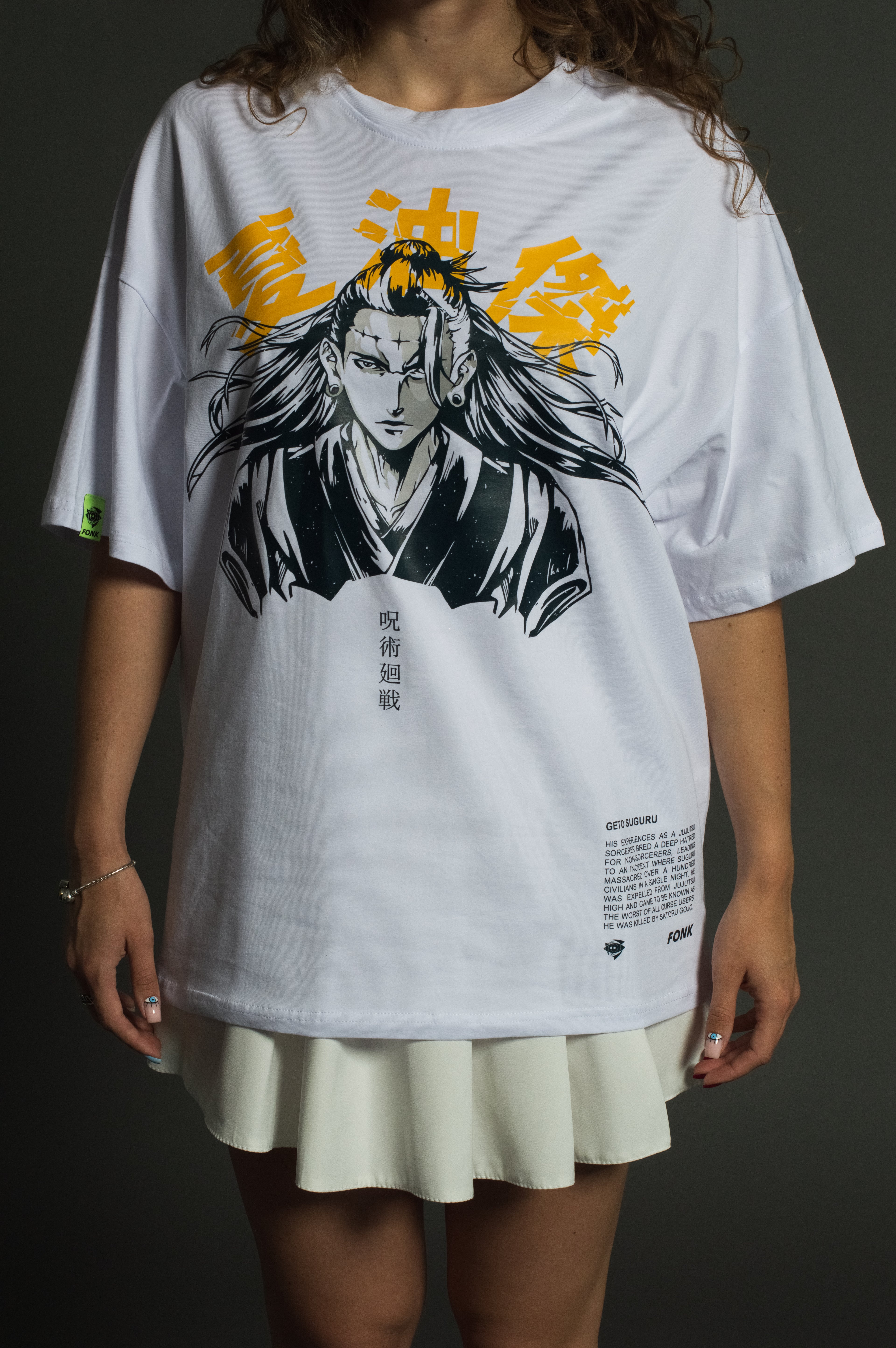 T-SHIRT SUGURU - Jujutsu Kaisen anime, unisex, white