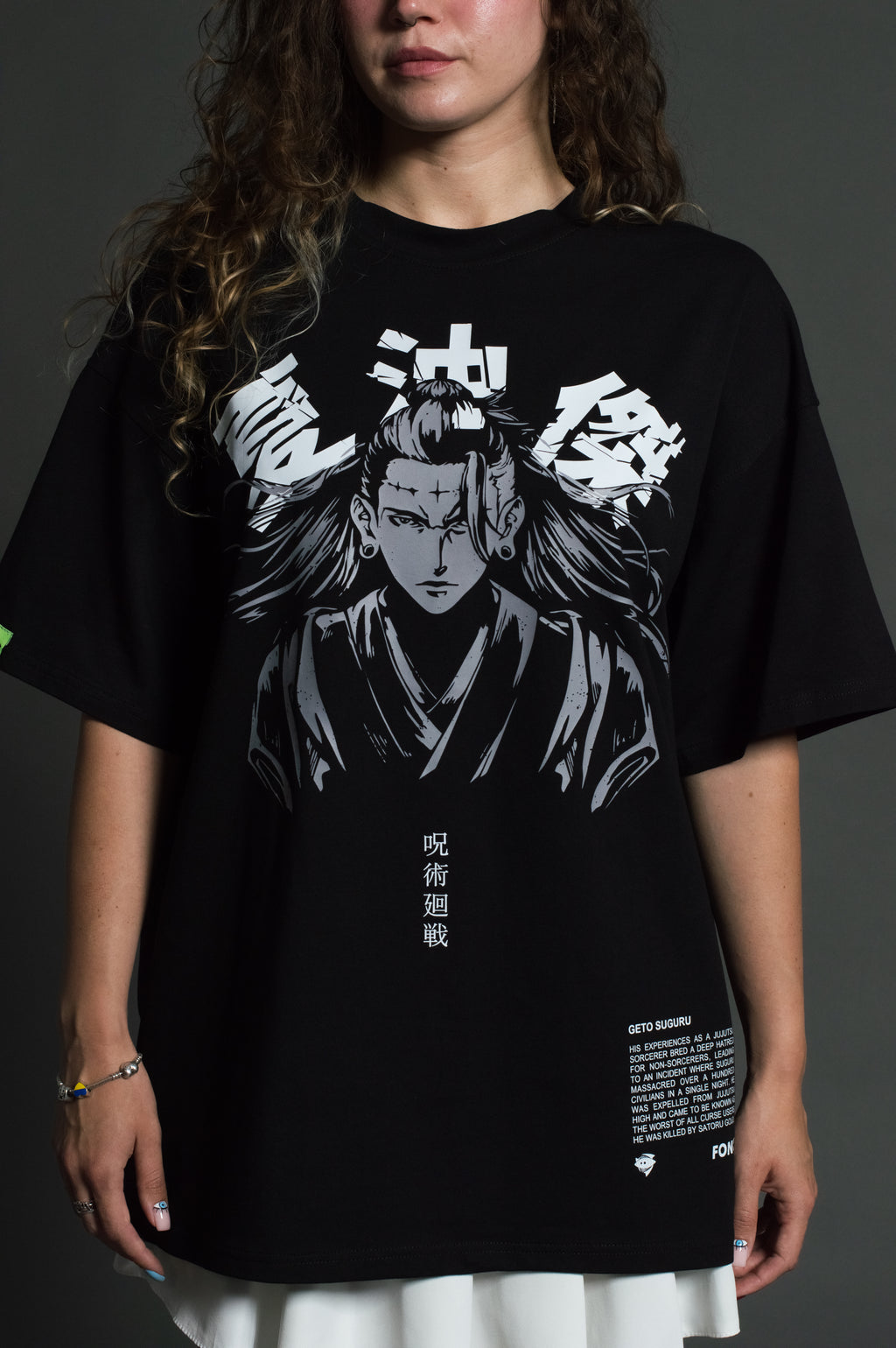 T-SHIRT SUGURU - Jujutsu Kaisen anime, unisex, black