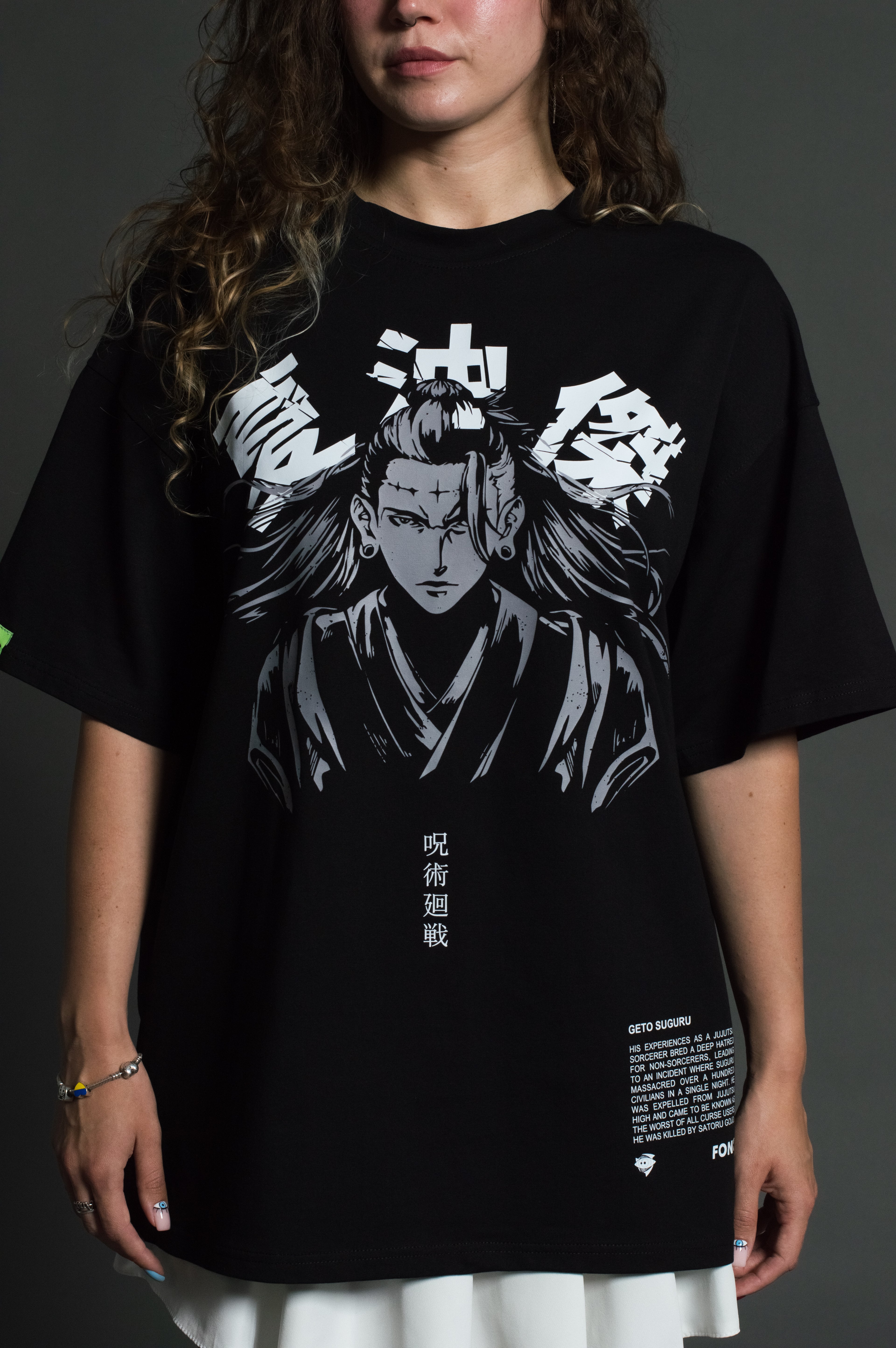 T-SHIRT SUGURU - Jujutsu Kaisen anime, unisex, black