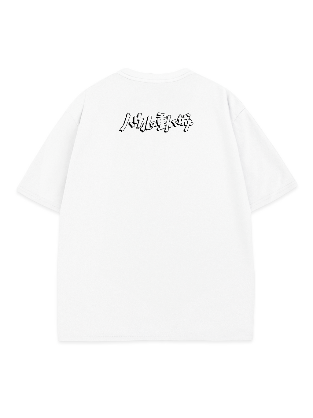 T-SHIRT The Castle - Howl's Moving Castle anime, unisex, white