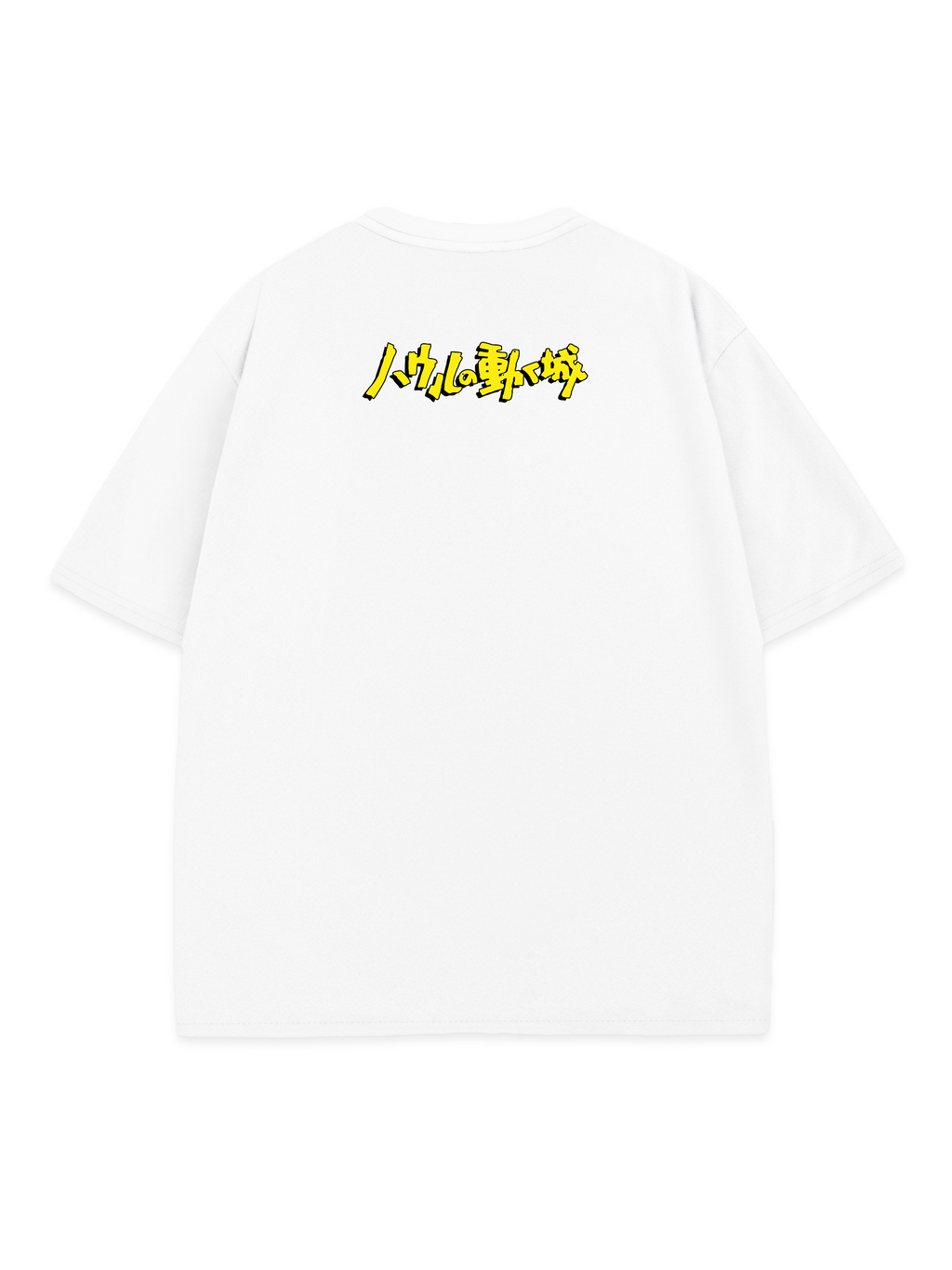T-SHIRT A Heart’s Fire - Howl's Moving Castle anime, unisex, white