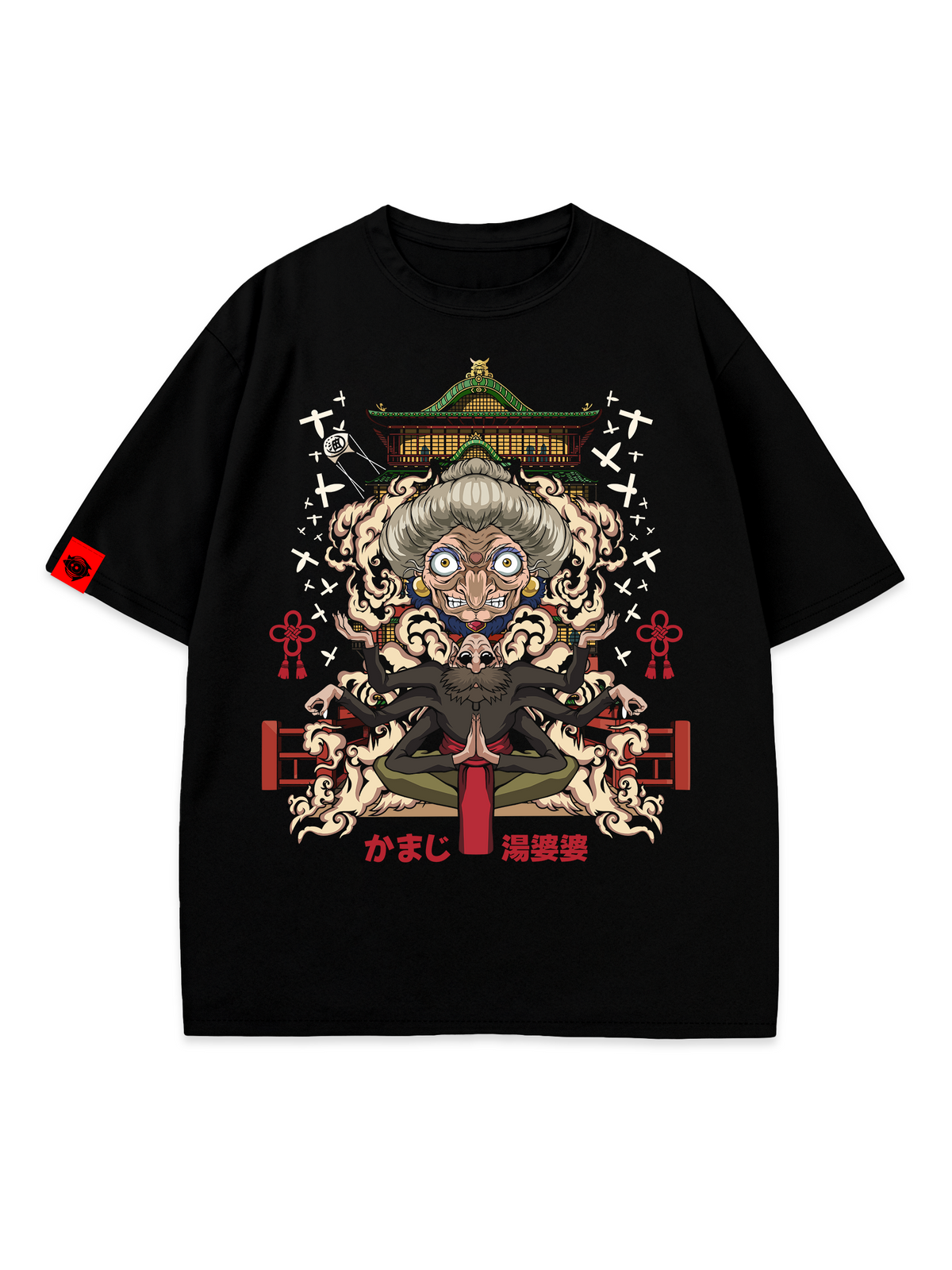 T-SHIRT Yubaba - Spirited Away, unisex, black