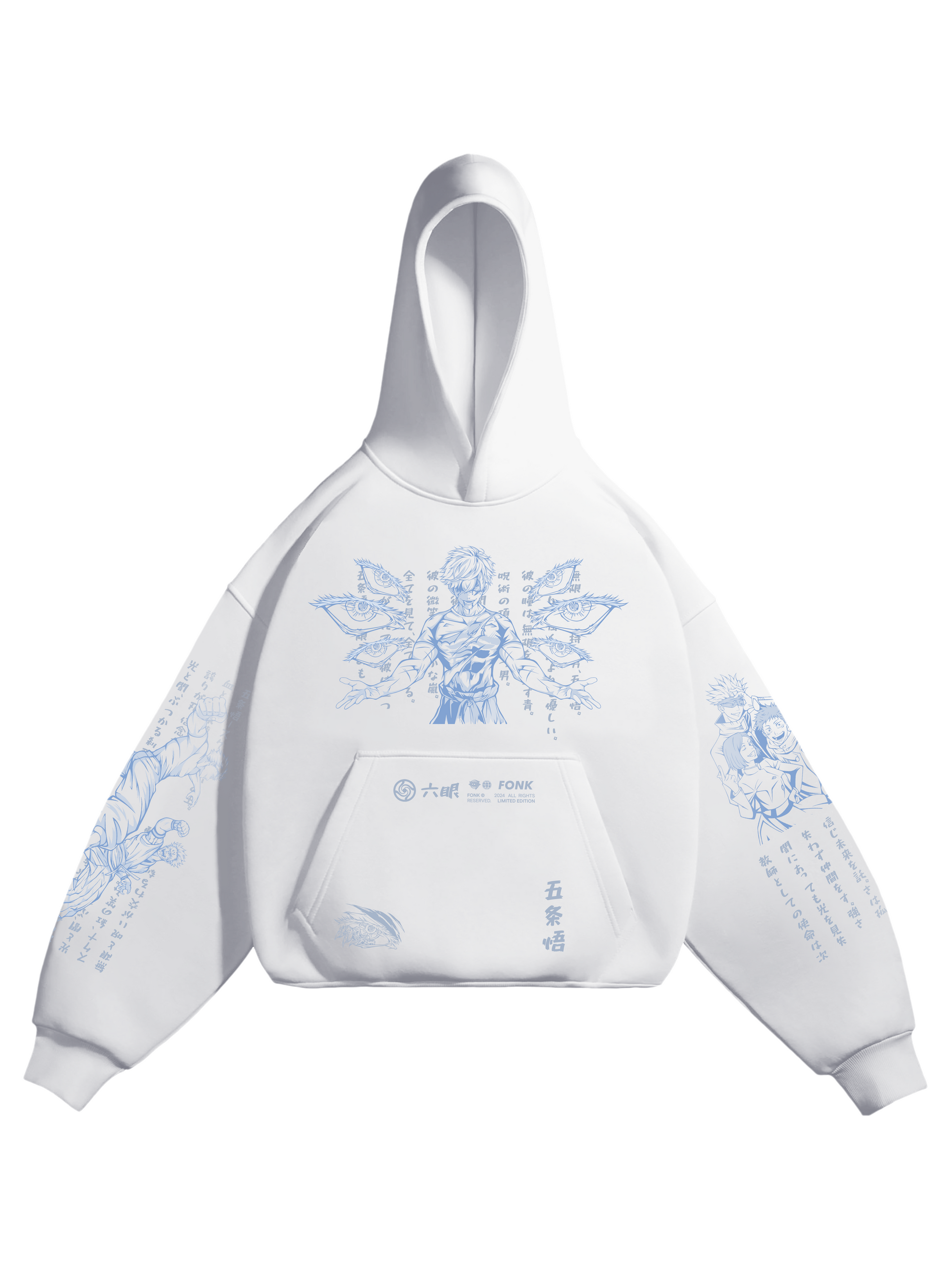 Hoodie STRONGEST  - Jujutsu Kaisen anime, unisex, white