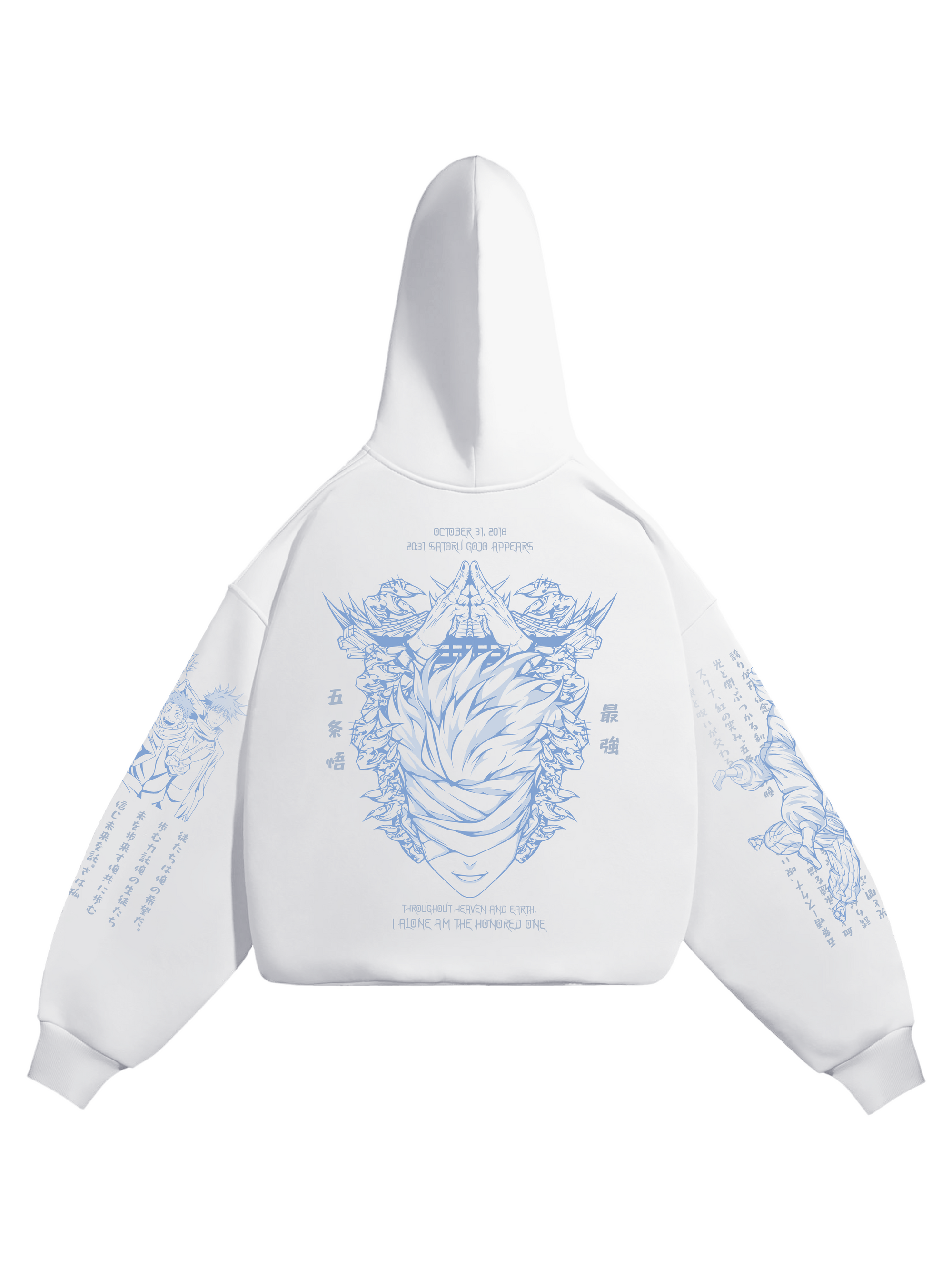 Hoodie STRONGEST  - Jujutsu Kaisen anime, unisex, white