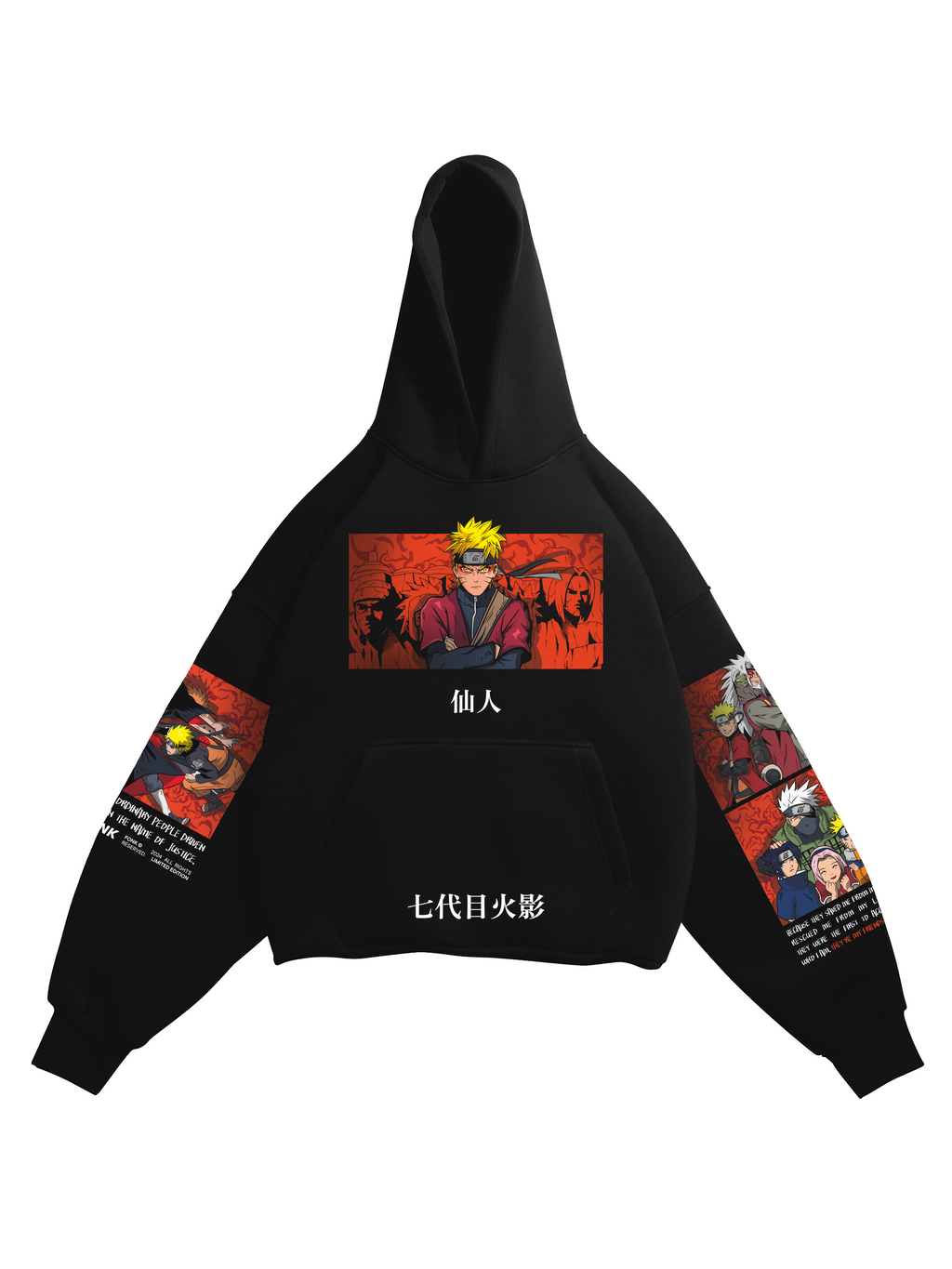 Hoodie Naruto Uzumaki - Naruto anime, unisex, black